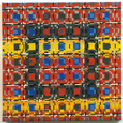  Museums on 34  X 34   Woven Painted Paper  Collection Museum Of Nebraska Art